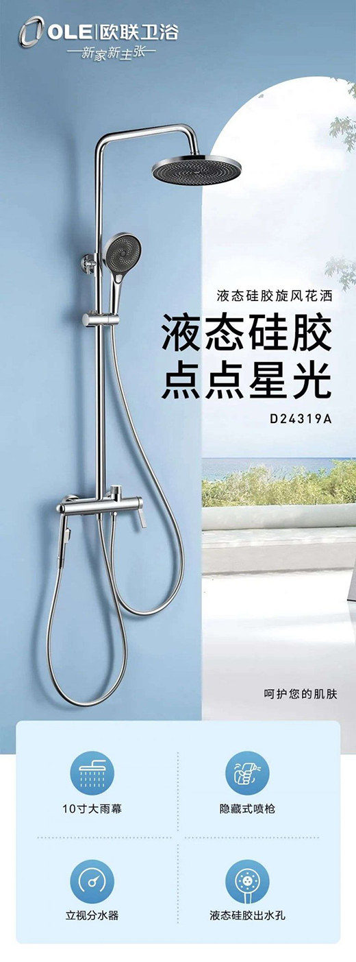 OLE���L(f��ng)���� | ���@�G������׌��ů�S��