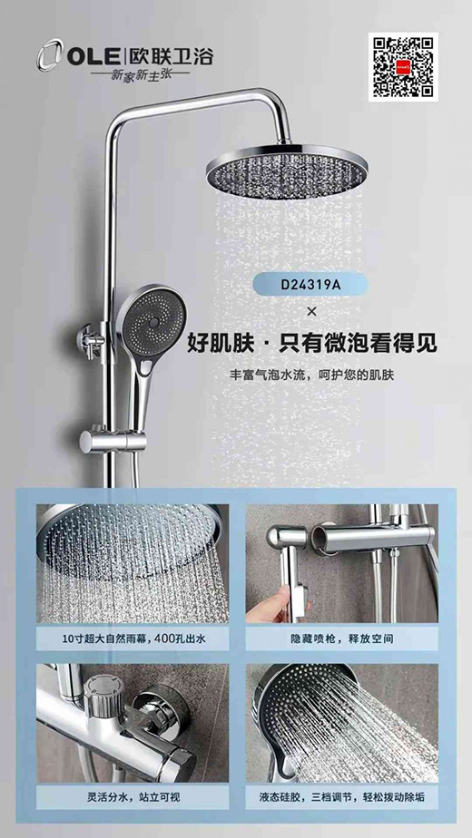 OLE���L(f��ng)���� | ���@�G������׌��ů�S��