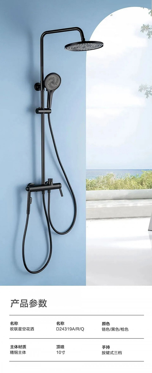 OLE���L(f��ng)���� | ���@�G������׌��ů�S��