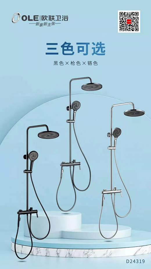 OLE���L(f��ng)���� | ���@�G������׌��ů�S��