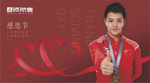 �I(l��ng)���߼Ҿ�|�ж���(ji��)�����x�ゃһ·������o������