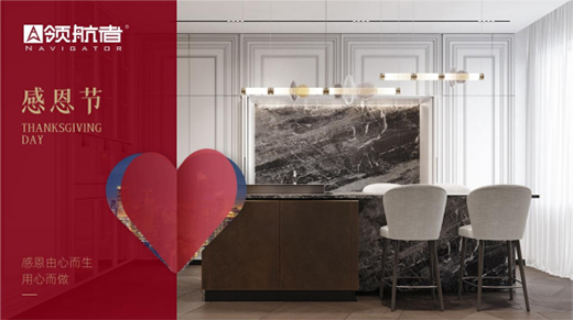 �I(l��ng)���߼Ҿ�|�ж���(ji��)�����x�ゃһ·��飬�o������