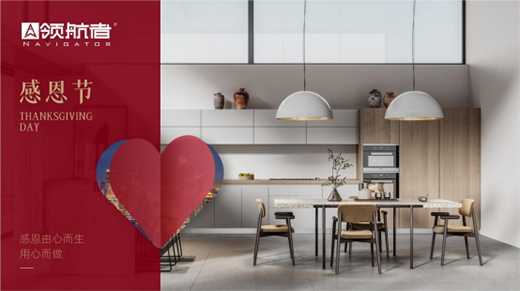 �I(l��ng)���߼Ҿ�|�ж���(ji��)�����x�ゃһ·������o������