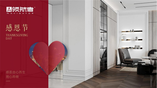 �I(l��ng)���߼Ҿ�|�ж���(ji��)�����x�ゃһ·��飬�o������