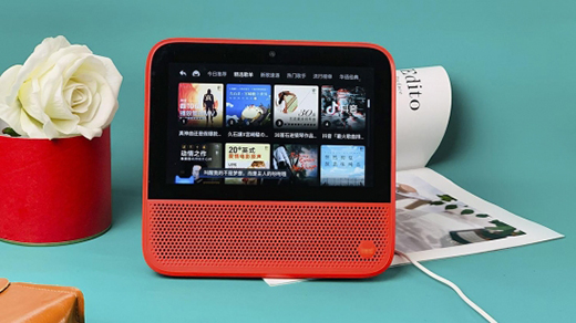 智能終端迎風起飛 消費者權(quán)益如何保護