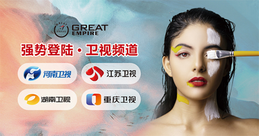 ����ˇ�g(sh��)ˮ�Ꮚ(qi��ng)�ݵ���Ĵ��l(w��i)ҕ Ʒ�Ƹ߶�����ҊӰ