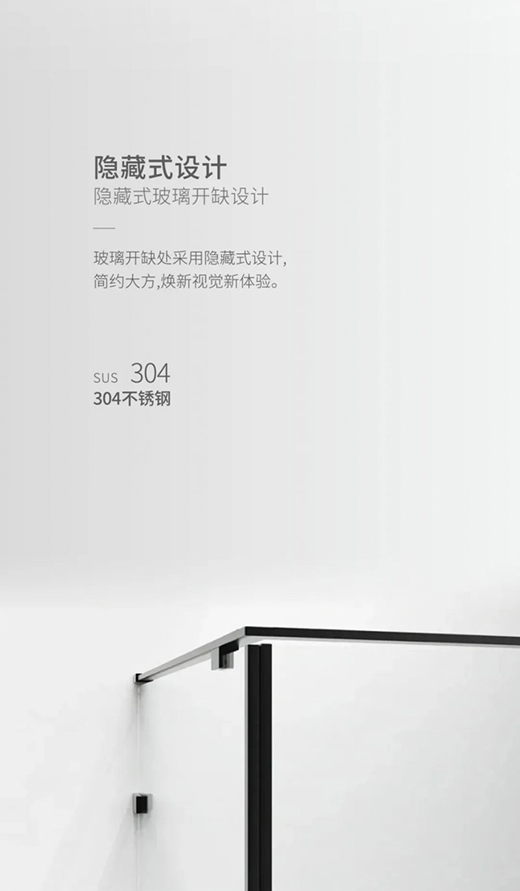 �R���D�s�@���t���Ї��OӋ����2021�a(ch��n)Ʒ�OӋ����