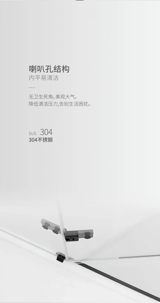 �R���D�s�@���t���Ї��OӋ����2021�a(ch��n)Ʒ�OӋ����