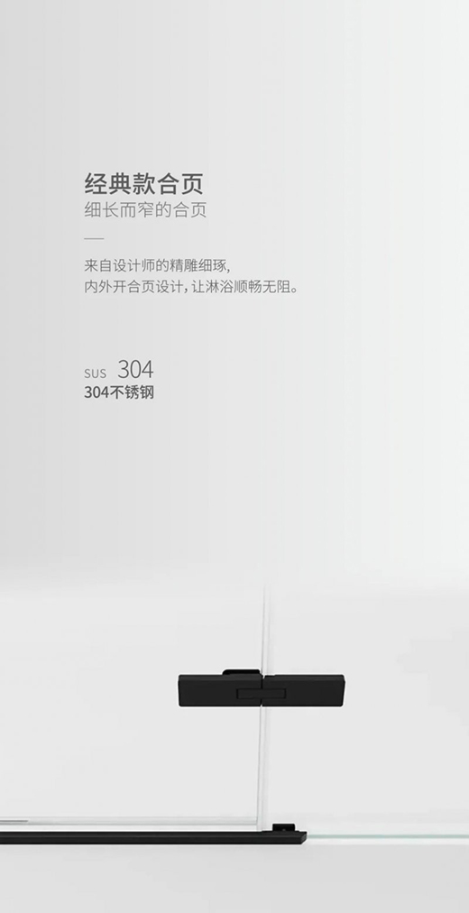 �R���D�s�@���t���Ї��OӋ����2021�a(ch��n)Ʒ�OӋ����