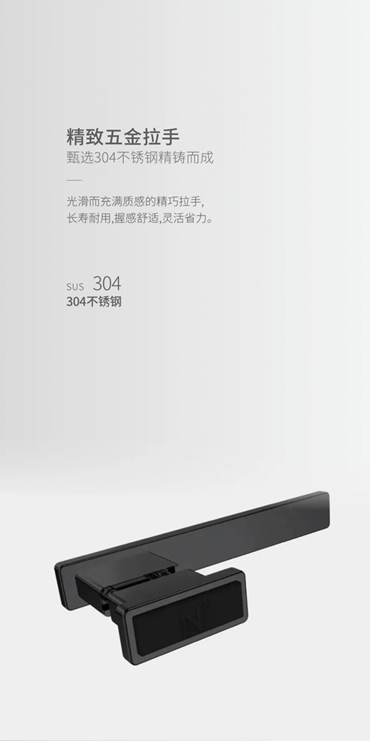 �R���D�s�@���t���Ї��OӋ����2021�a(ch��n)Ʒ�OӋ����