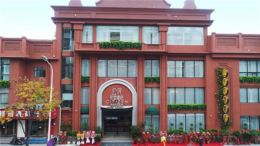 ��(ji��)��ʡ늵ļ~��̩�՚��ܟ�����ɞ�Ƶ���ů���ڿƼ���