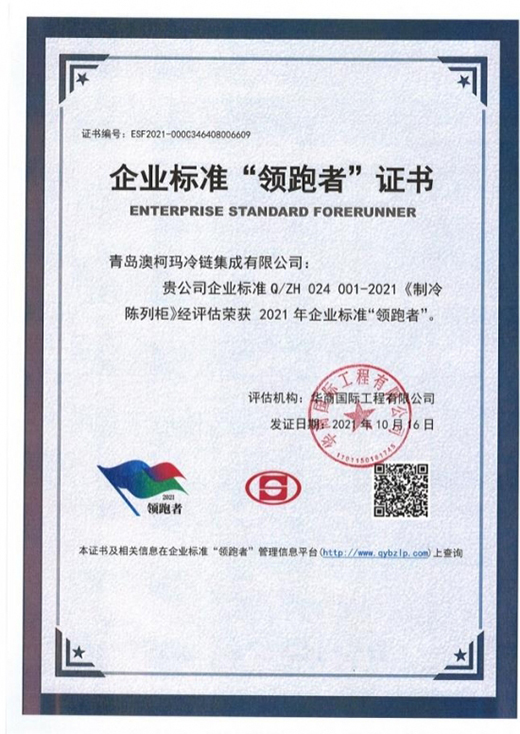 �Ŀ¬���朼��ɫ@�u��I(y��)�˜ʡ��I(l��ng)���ߡ�