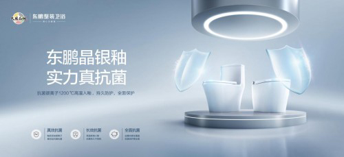 �|�i�`�С���������(zh��n)�� �~�򿹾��l(w��i)ԡ�¸߶�