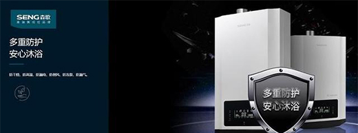 ����e��ӛ�o�����ɭ��R7������ɭ��늟�ˮ���������ů�^��