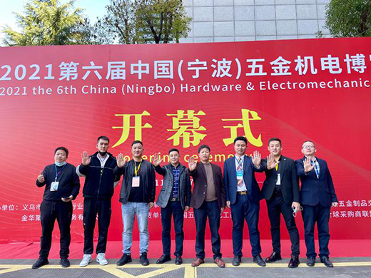 2021�������Ї�(gu��)(����)���C(j��)늲��[��(hu��)����_Ļ