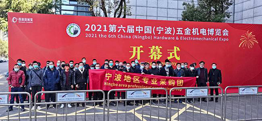 2021�������Ї�(gu��)(����)���C(j��)늲��[��(hu��)����_Ļ