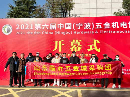 2021�������Ї�(gu��)(����)���C(j��)늲��[��(hu��)����_Ļ