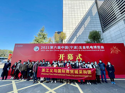 2021�������Ї�(gu��)(����)���C(j��)늲��[��(hu��)����_Ļ