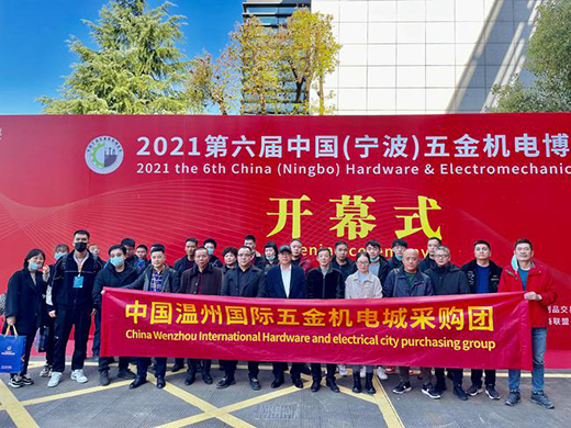 2021�������Ї�(gu��)(����)���C(j��)늲��[��(hu��)����_Ļ