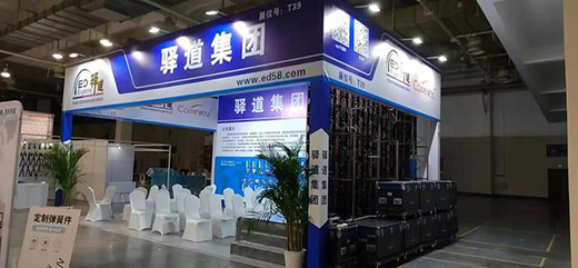 2021�������Ї�(gu��)(����)���C(j��)늲��[��(hu��)����_Ļ