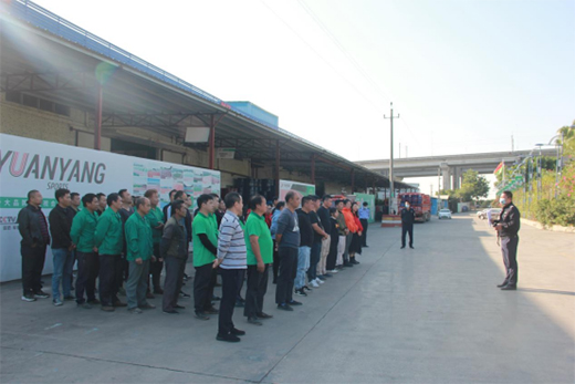 �h���w���_չ����֪�R��Ӗ(x��n)������������ȫ����