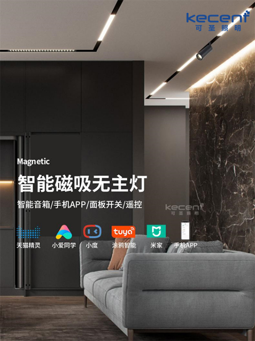 ʲô�����ܴ���܉����?��(l��i) (t��ng) (t��ng)KECENT��ʥ�������v���!