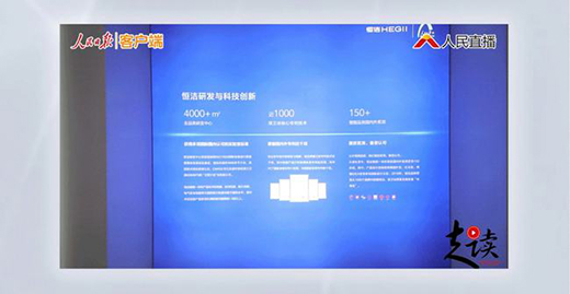 �㝍�ڡ��ǡ����@�l��·����������@���䶴�������͌�(sh��)�`����