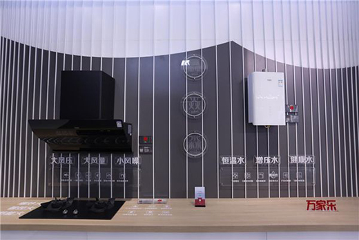 �����������f�Ҙ��f��ϵ���_���p�ݸ�Ʒ�|(zh��)�N�l(w��i)����