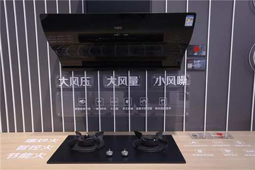 �����������f�Ҙ��f��ϵ���_���p�ݸ�Ʒ�|(zh��)�N�l(w��i)����