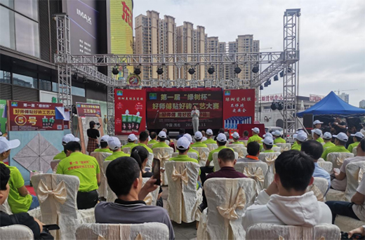 �G��(sh��)��|�ڶ��á��G��(sh��)�����N�u��ˮ��ˇ��(zh��ng)��ِ����ȼ��(l��i)�u!