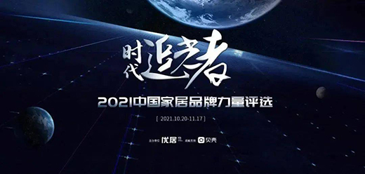 �����S�������I(l��ng)�ИI(y��)�ġ�׷���ߡ������S�d�u���w!