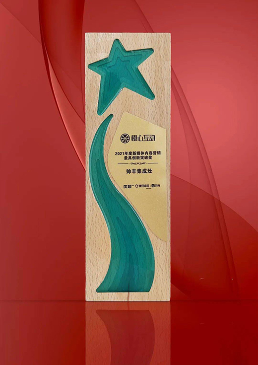 �����S�������I(l��ng)�ИI(y��)�ġ�׷���ߡ������S�d�u���w!