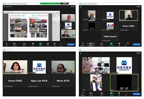 2021�G����չ�����չ������C(j��)늽��Ķ�a(ch��n)Ʒ�ܶ���(gu��)�gӭ