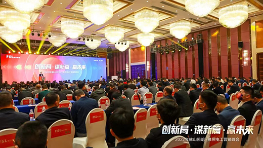 ��(chu��ng)�¾֡��\��ƪ���Aδ�� | 2022���ɽ����������늹��I�N���(hu��)�A�M�e��