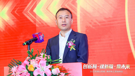 ��(chu��ng)�¾֡��\��ƪ���Aδ�� | 2022���ɽ����������늹��I�N���(hu��)�A�M�e��