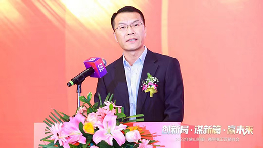 ��(chu��ng)�¾֡��\��ƪ���Aδ�� | 2022���ɽ����������늹��I�N���(hu��)�A�M�e��