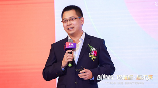 ��(chu��ng)�¾֡��\��ƪ���Aδ�� | 2022���ɽ����������늹��I�N���(hu��)�A�M�e��