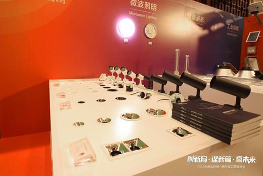 ��(chu��ng)�¾֡��\��ƪ���Aδ�� | 2022���ɽ����������늹��I�N���(hu��)�A�M�e��