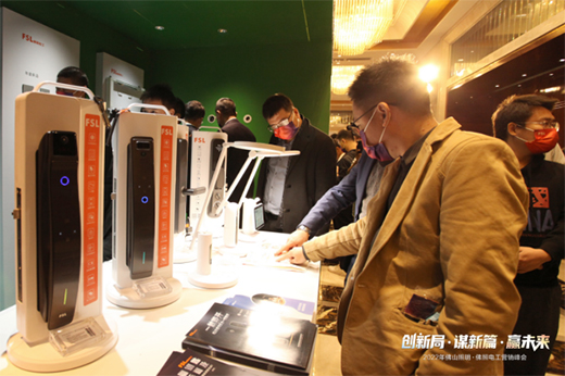 ��(chu��ng)�¾֡��\��ƪ���Aδ�� | 2022���ɽ����������늹��I�N���(hu��)�A�M�e��