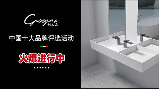 �p�匦�Q �Aɽ���� ��(chu��ng)Ʒ���l(w��i)ԡ�M܊�ИI(y��)��(qu��n)��ِ��