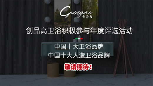 �p�匦�Q �Aɽ���� ��(chu��ng)Ʒ���l(w��i)ԡ�M܊�ИI(y��)��(qu��n)��ِ��