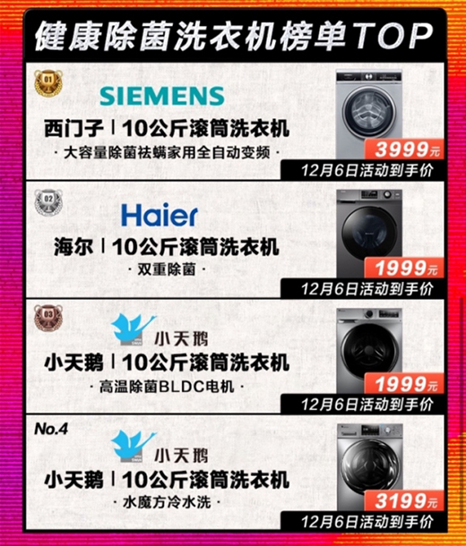 �pʮ��������M(f��i)������~���Gɫ��������������