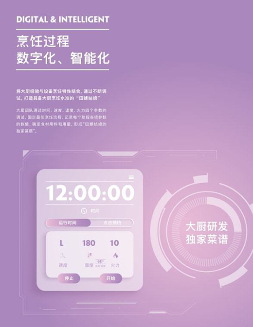 �f�����ܕr���������ƏNAI��C���ˡ����족δ��N��