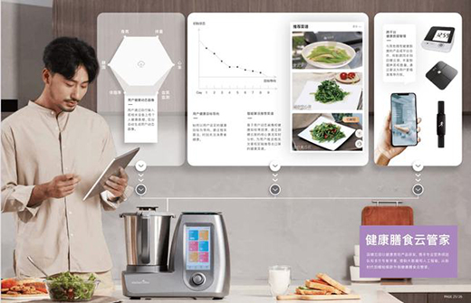 �f�����ܕr���������ƏNAI��C���ˡ����족δ��N��