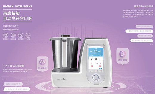 �f�����ܕr���������ƏNAI��C���ˡ����족δ��N��