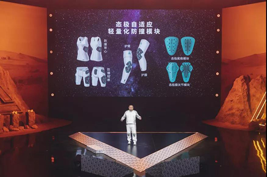 δ���\�ӿƼ�����Ƴ������°l(f��)�ݹ�ˇ���\��Ь