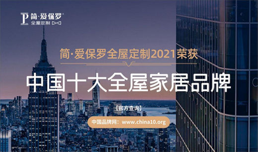 �����۱��_ȫ�ݶ��ƣ��ّٶ��գ����ƚq��