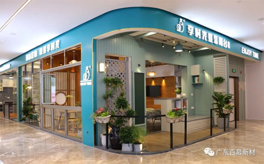 �V�|��Ľ&��r����Y�����¹�˾ ����ˮ�����ИI(y��)�l(f��)չ�·���