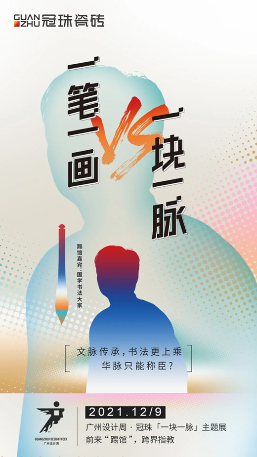 ����ɴu x �V���O(sh��)Ӌ�������󿧁����^?