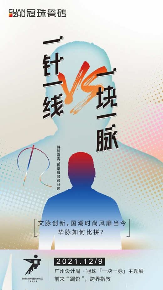 ����ɴu x �V���O(sh��)Ӌ�������󿧁����^?